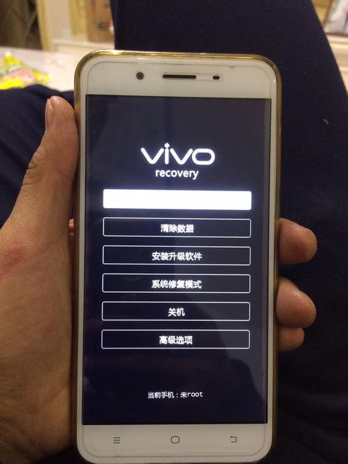 为什么vivoy66突然跳到锁屏  第1张