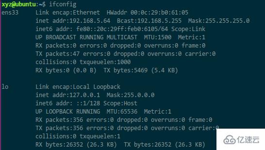linux 如何建立ip