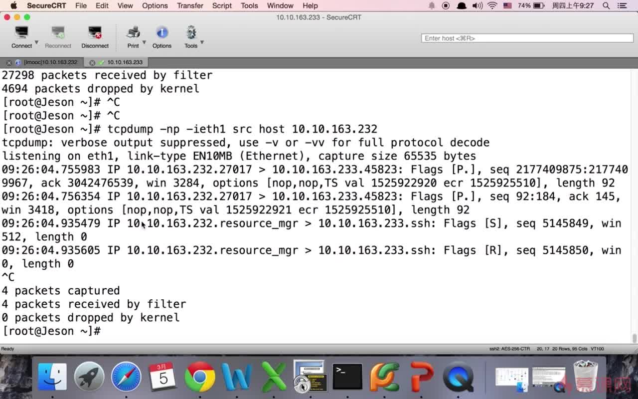 linux 如何扫描破绽  第1张