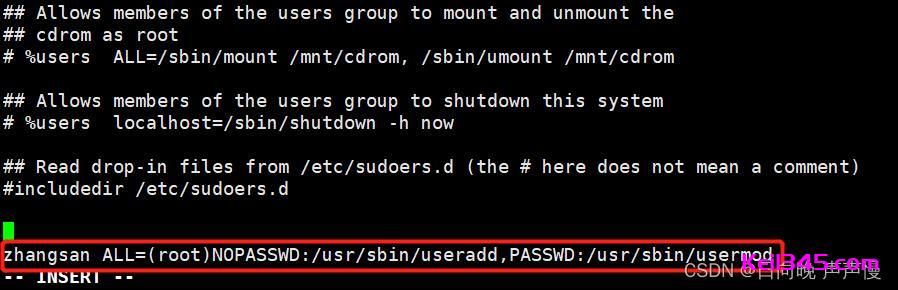 linux 如何强制退出  第1张