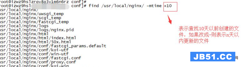 如何查看linux工作目录  第1张