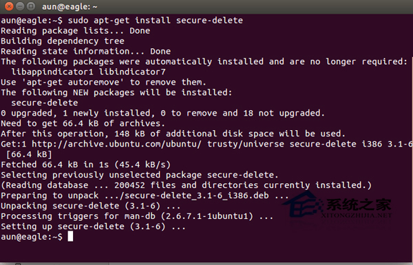 linux如何彻底删除文件