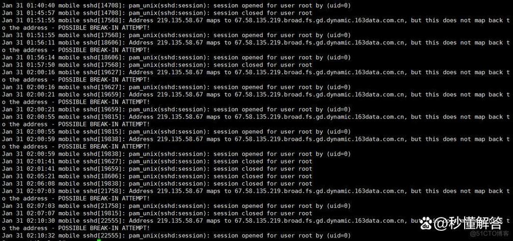 如何删除linux连接文件  第1张
