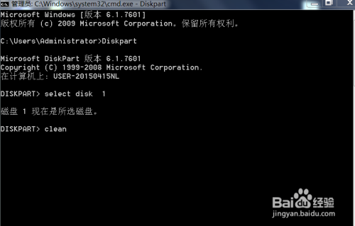 linux如何恢复出厂