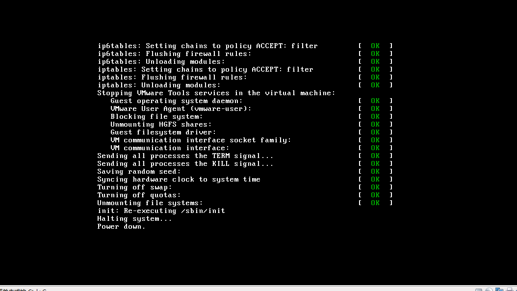 linux 如何退出系统  第1张