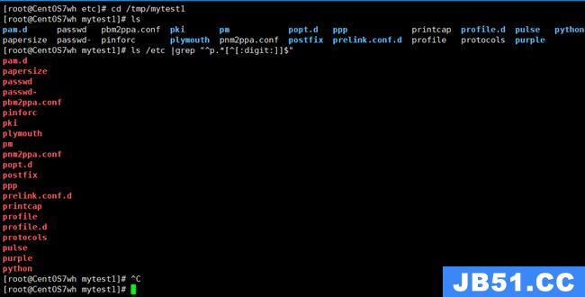 linux组如何创建  第1张