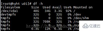 linux下如何挂载磁盘  第1张