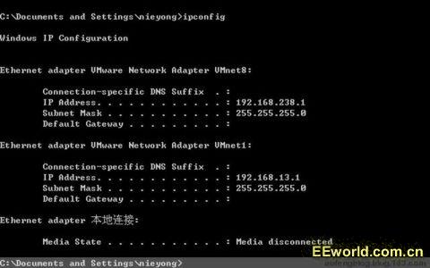 虚拟机linux如何配置网络配置  第1张