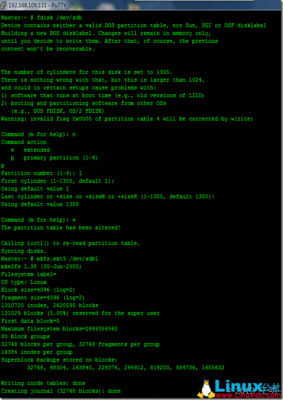如何查看linux磁盘限制  第1张