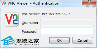 linux如何添加vnc用户  第1张