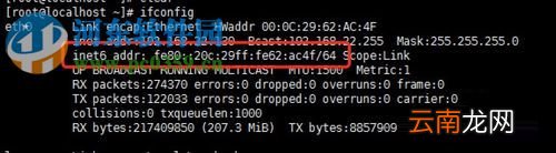 linux如何封禁一个ip  第1张