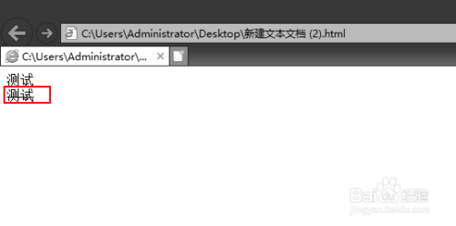 html如何添加波浪线  第1张