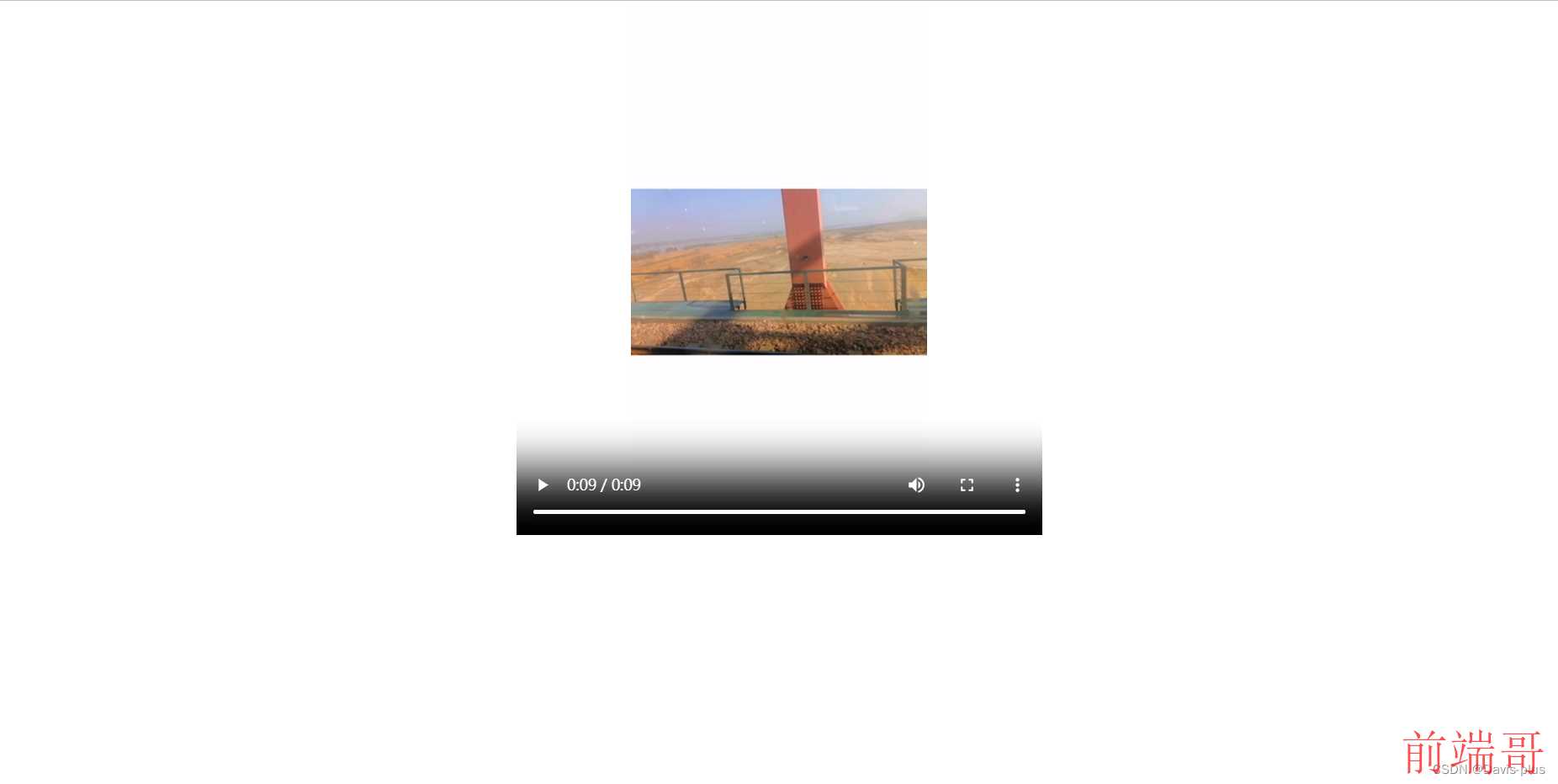 移动端html如何加载优酷视频  第1张