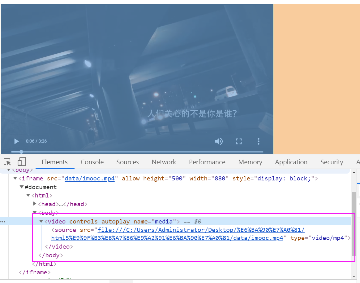 html 如何循环播放  第1张