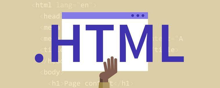 如何用测试html  第1张
