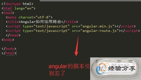 html页面如何导入文件  第1张