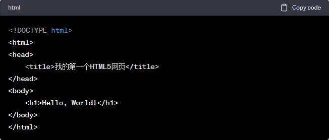 html如何分为上下两部分  第1张