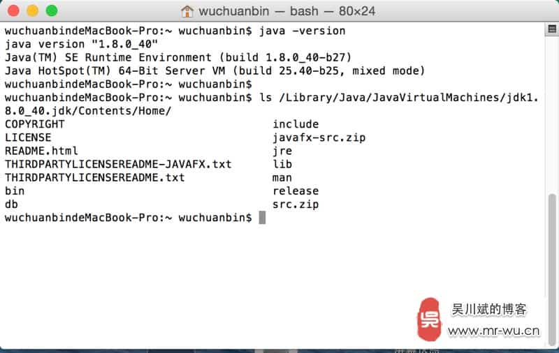osx java怎么选定版本  第1张