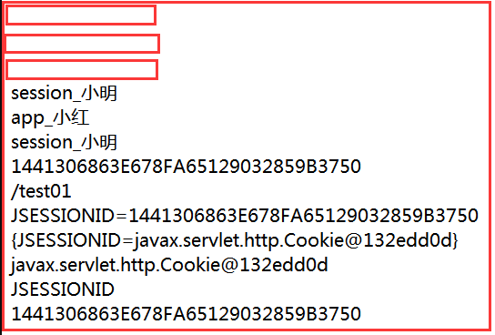 javaweb摇号器怎么写  第1张