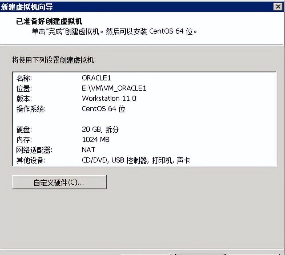虚拟主机1g是啥意思  第1张