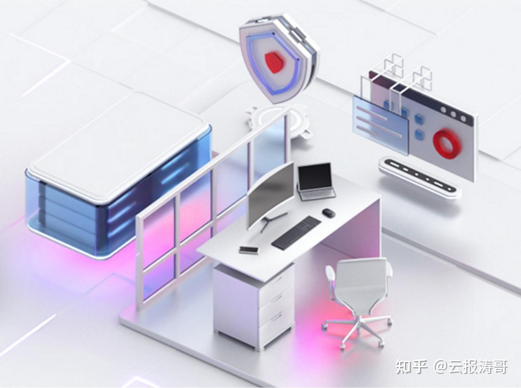 云虚拟主机是骗局吗知乎