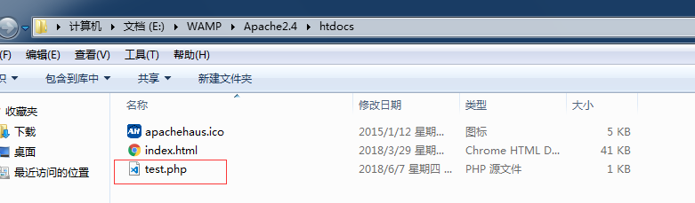 虚拟主机访问不到php文件夹  第1张
