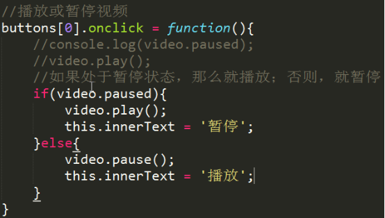 html5视频如何设置静音  第1张