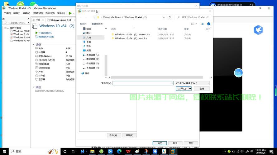 百度云虚拟主机网站安装  第1张
