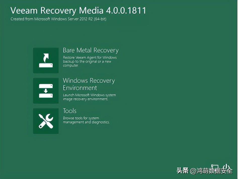 veeam恢复物理机  第1张