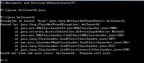 class在java文件怎么打开  第1张