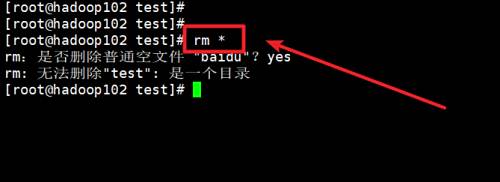 linux下如何删除盘符  第1张