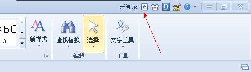 为什么word窗口工具栏打不开  第1张