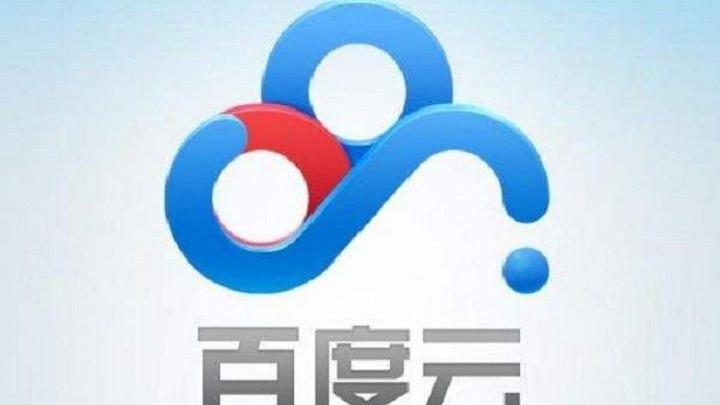 微信分享百度云为什么