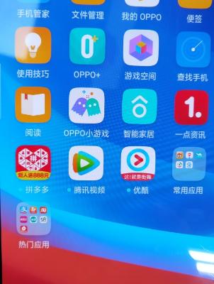 r15为什么不显示网呢  第1张