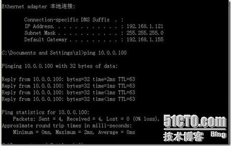 linux如何配置路由