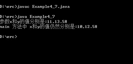 java怎么约分分数