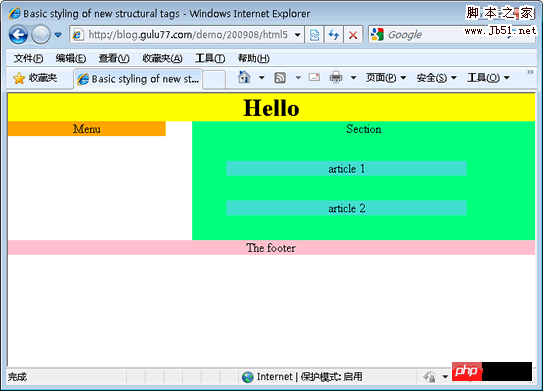 如何ie8支持html5  第1张