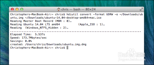 linux mact 如何使用