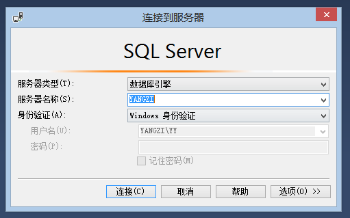 数据库 sql 怎么入门  第1张