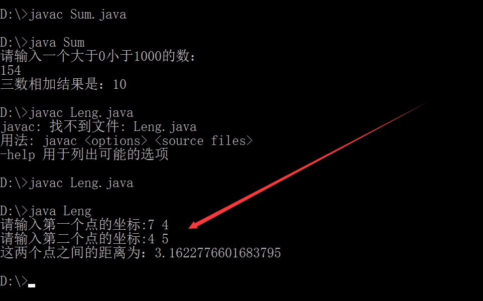 游标怎么关闭java代码  第1张