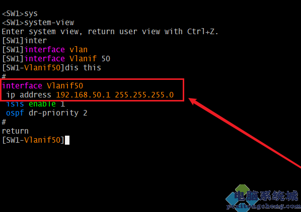 linux如何查看设备