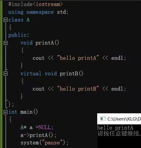 java怎么判断对象是否为空