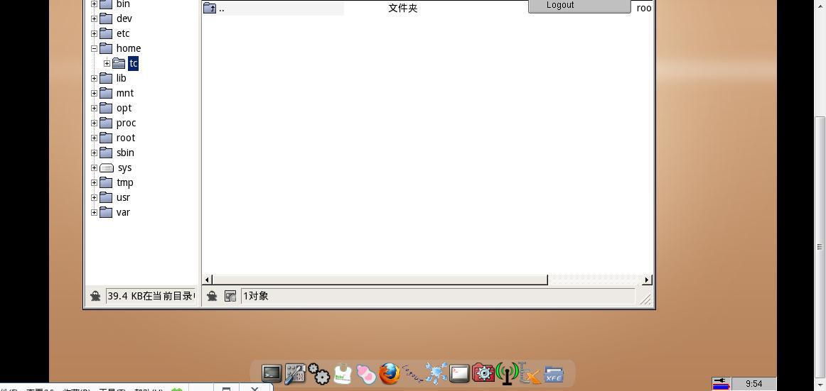 如何查找linux系统的u盘