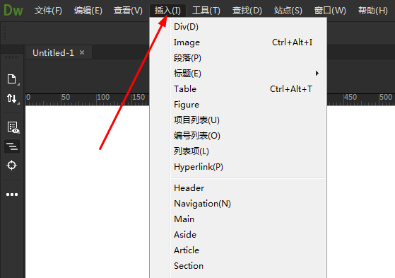 html如何插入一个文本框