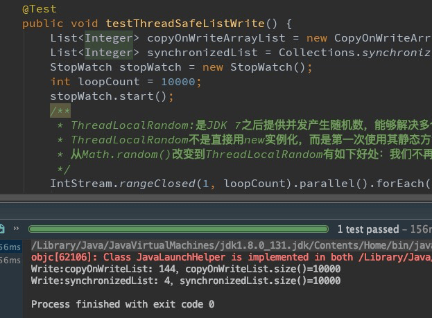 java中怎么使用数据库