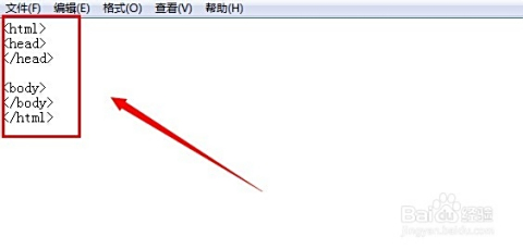 html如何显示两个边框  第1张