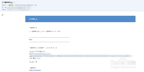 论坛如何设置html代码