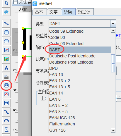 javaacs码怎么转换  第1张