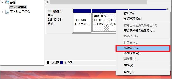 java中输入结束怎么表示