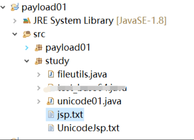 java怎么查看txt  第1张
